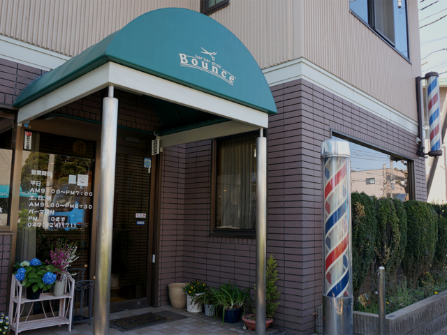 Barber Shop Bounce 千葉県船橋市市場近くの理容室ならbarber Shop Bounce バウンス へ 船橋市の床屋